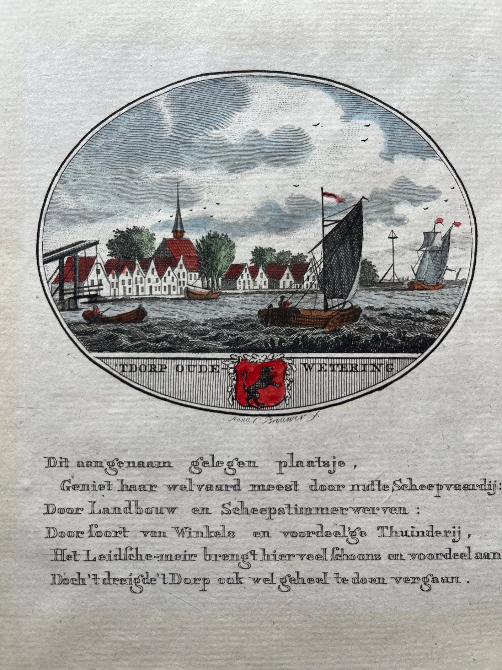  Oude wetering, wetering, old print, antique prints, oude prent, antieke prent, engraving, gravure, brouwer, ollefen, bakker, holland, city view, gezicht, zuid holland, dutch